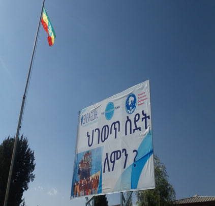 Healthcare Initiative