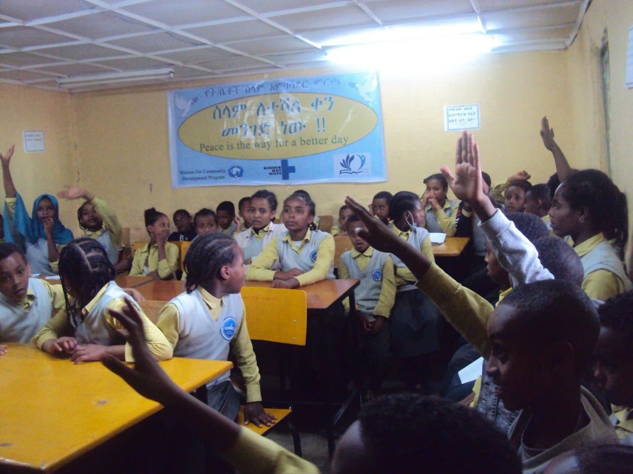 Safe space interaction