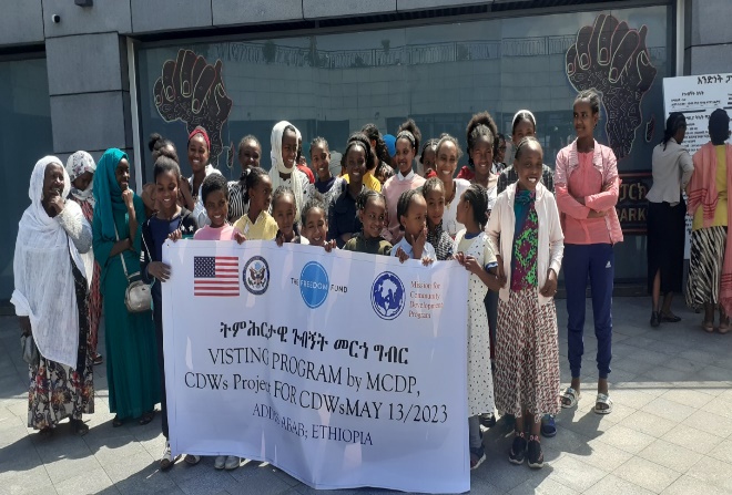 Safe space interaction